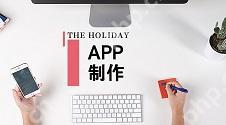 源码工厂如何保障app开发的质量与进度？