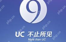 UC缓存视频导出到新手机