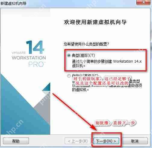 工具篇 | “手把手教你搭建一個全能的學習環境（包括但不限于Python）”
