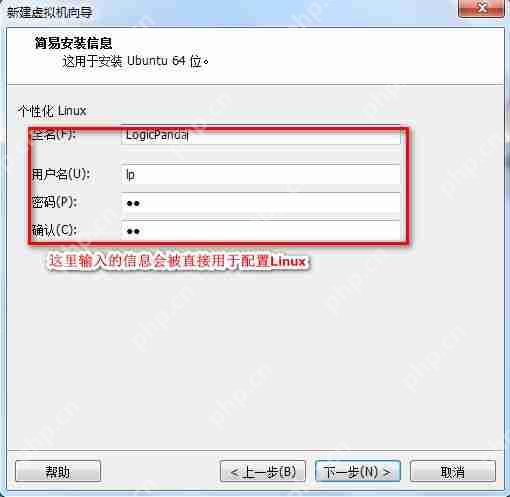 工具篇 | “手把手教你搭建一個全能的學習環境（包括但不限于Python）”