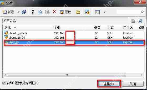 工具篇 | “手把手教你搭建一個全能的學習環境（包括但不限于Python）”