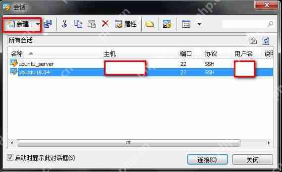 工具篇 | “手把手教你搭建一個全能的學習環境（包括但不限于Python）”
