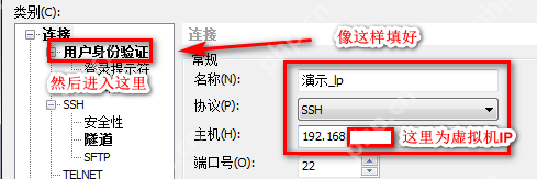 工具篇 | “手把手教你搭建一個全能的學習環境（包括但不限于Python）”