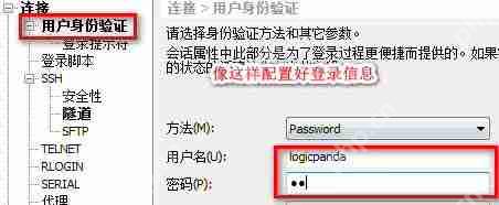 工具篇 | “手把手教你搭建一個全能的學習環境（包括但不限于Python）”