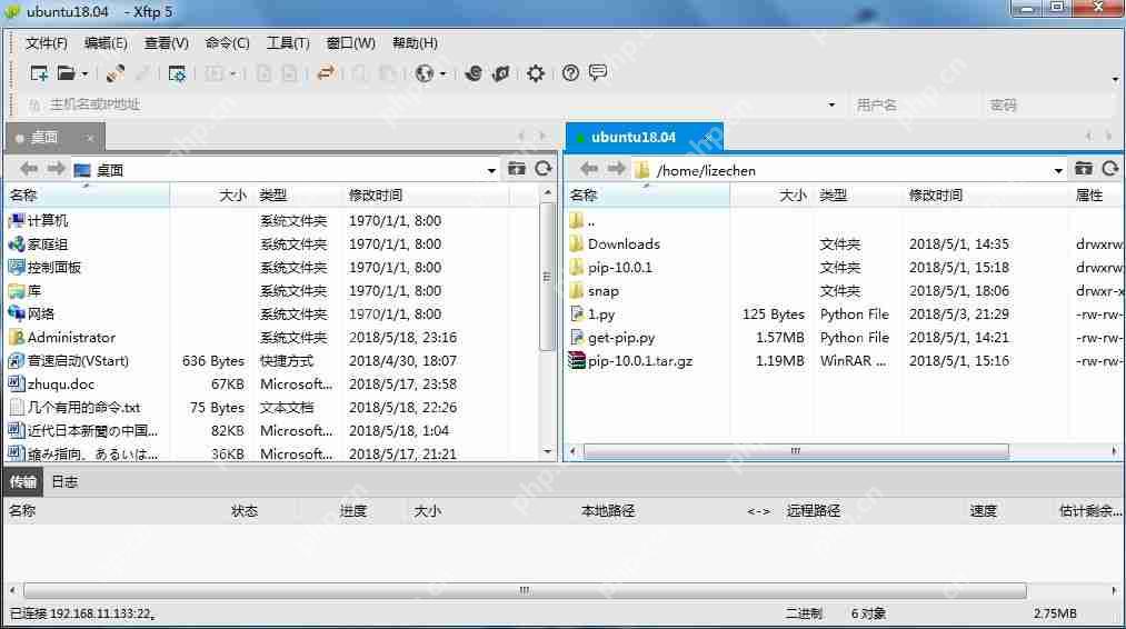 工具篇 | “手把手教你搭建一個全能的學習環境（包括但不限于Python）”