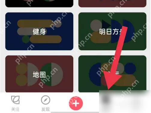 花瓣app怎么下载素材 花瓣app下载图片素材方法
