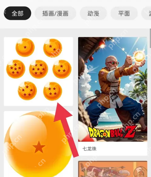 花瓣app怎么下载素材 花瓣app下载图片素材方法