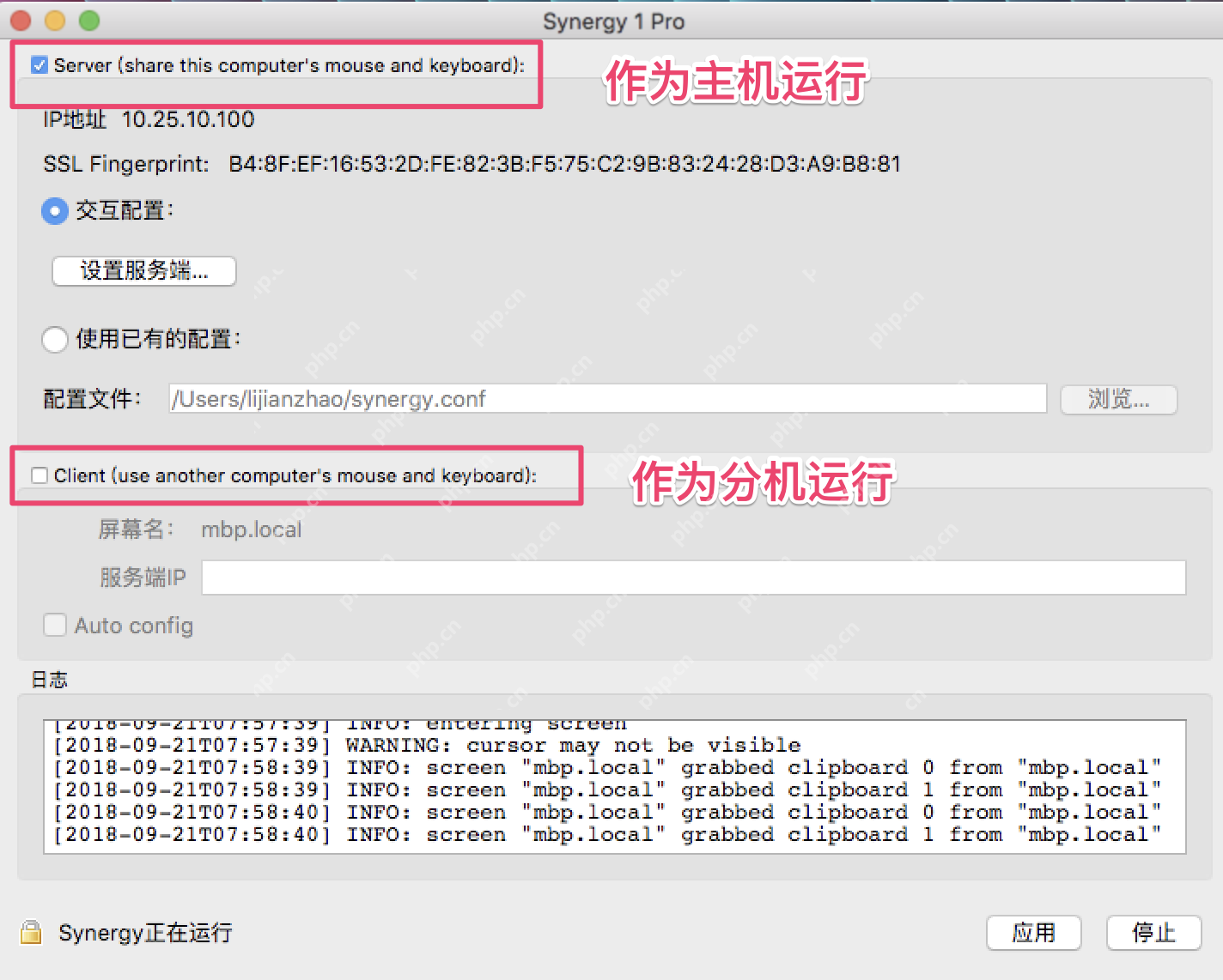mac與windows共享鍵盤鼠標(biāo) mac與windows共享鍵盤鼠標(biāo)