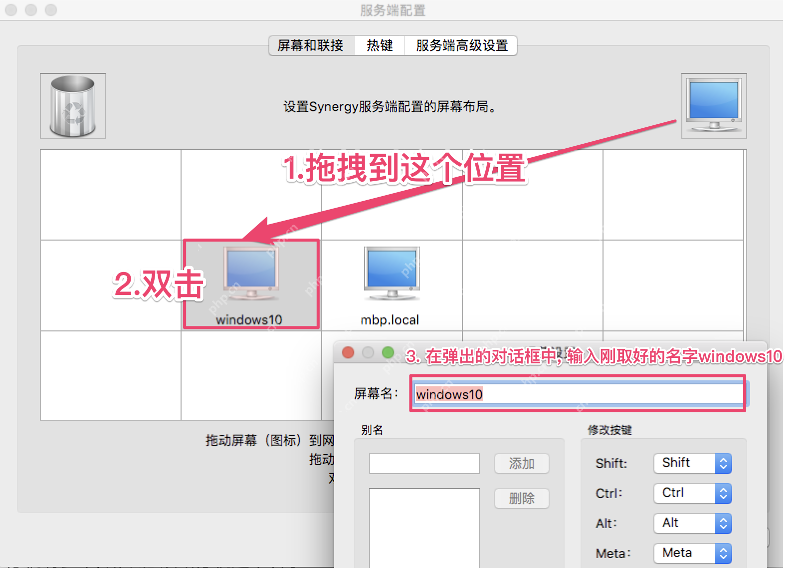 mac與windows共享鍵盤鼠標(biāo) mac與windows共享鍵盤鼠標(biāo)