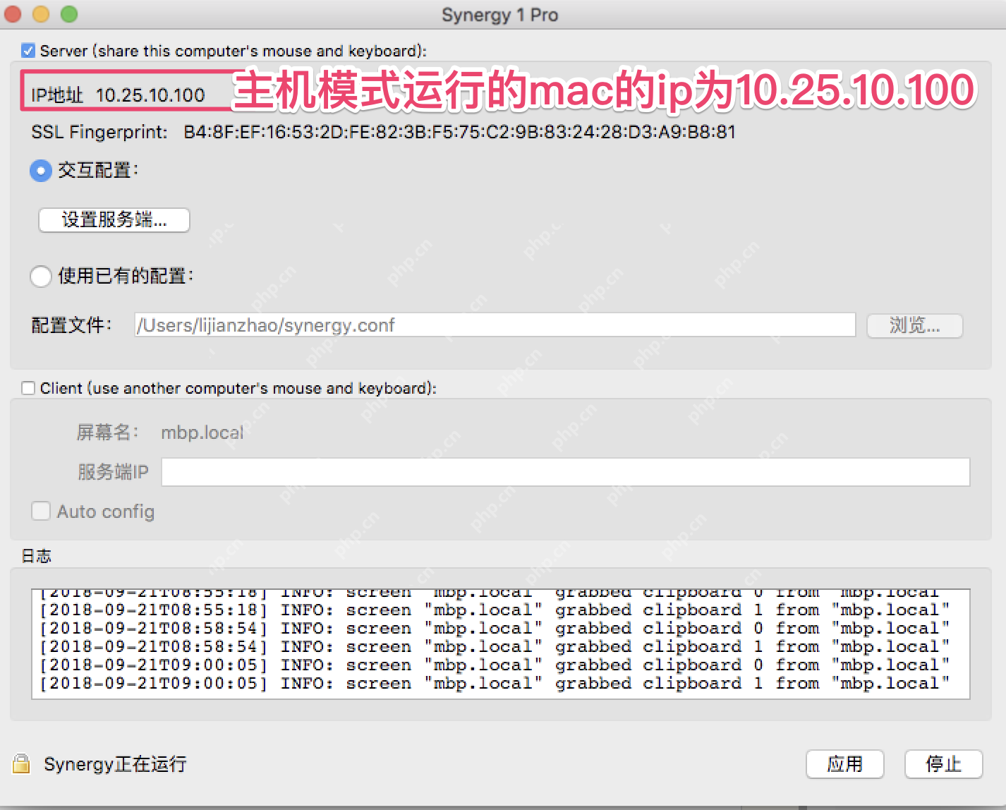 mac與windows共享鍵盤鼠標(biāo) mac與windows共享鍵盤鼠標(biāo)