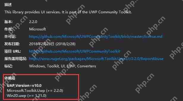 New UWP Community Toolkit – XAML Brushes New UWP Community Toolkit – XAML Brushes