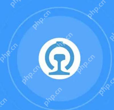 铁路12306怎么使用站内导航