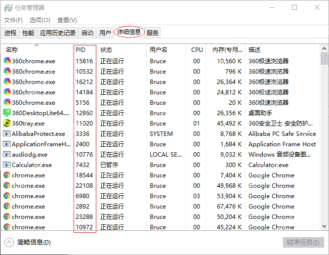 MyEclipse中發生異常Address already in use: bind