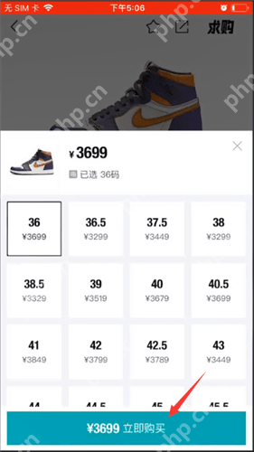 毒上如何分期_毒上分期方法分享