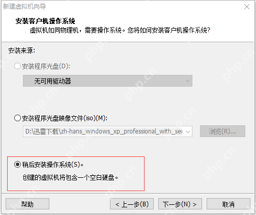 Linux養成計劃(一) Linux養成計劃(一)