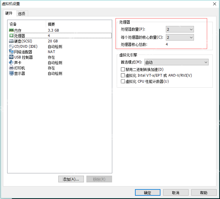 Linux養成計劃(一) Linux養成計劃(一)