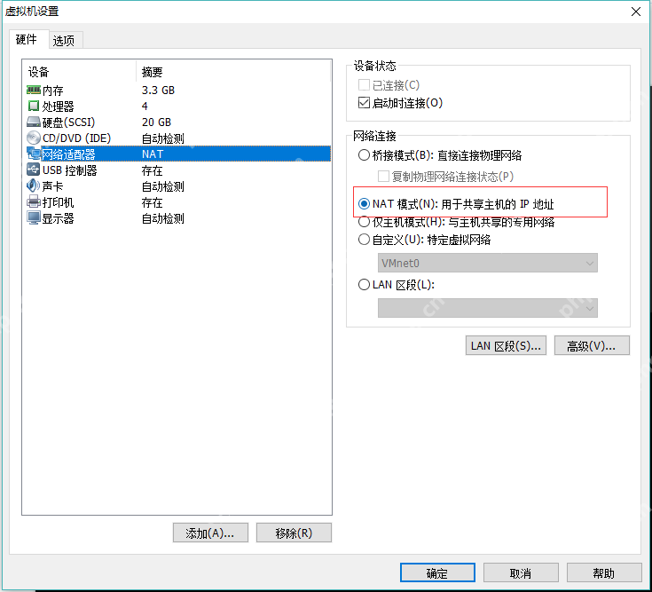 Linux養成計劃(一) Linux養成計劃(一)