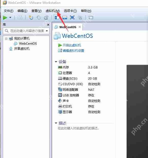 Linux養成計劃(一) Linux養成計劃(一)