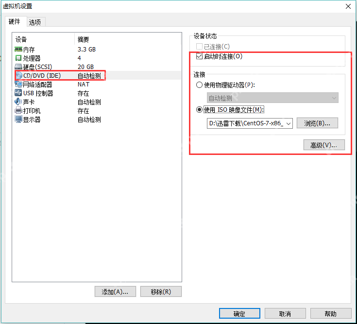 Linux養成計劃(一) Linux養成計劃(一)