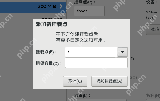 Linux養成計劃(一) Linux養成計劃(一)