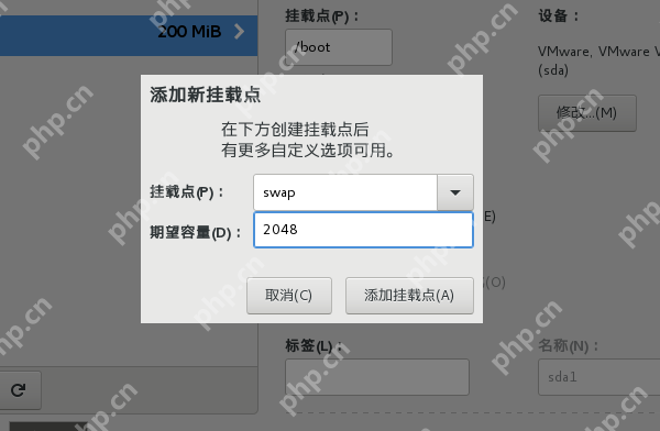 Linux養成計劃(一) Linux養成計劃(一)