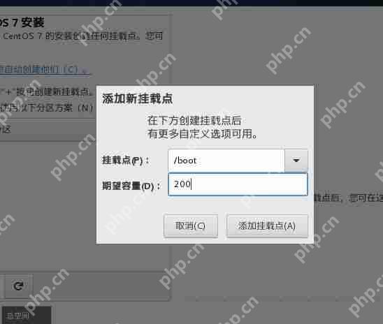 Linux養成計劃(一) Linux養成計劃(一)