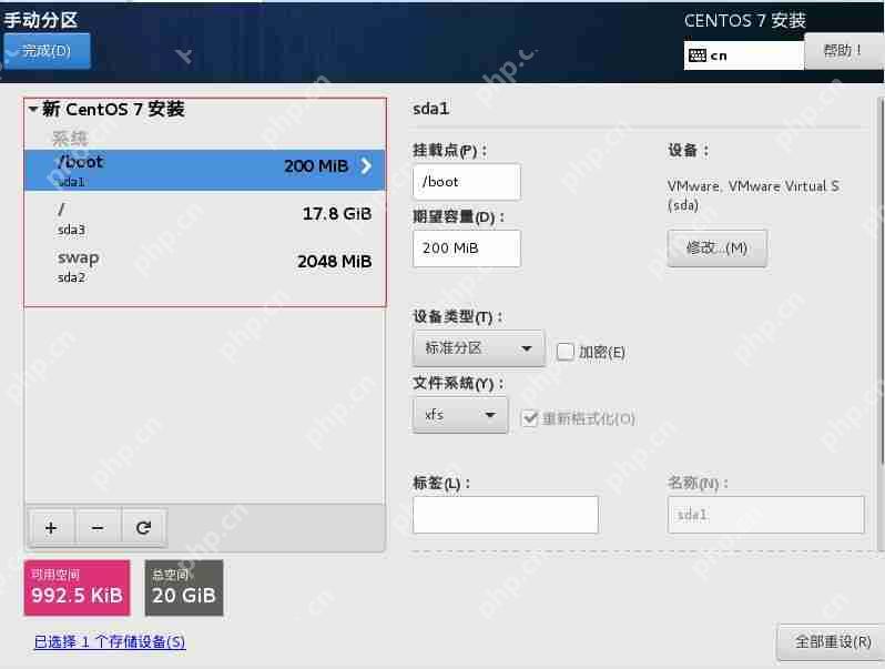 Linux養成計劃(一) Linux養成計劃(一)