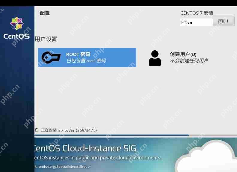 Linux養成計劃(一) Linux養成計劃(一)