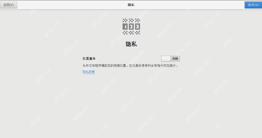 Linux養成計劃(一) Linux養成計劃(一)