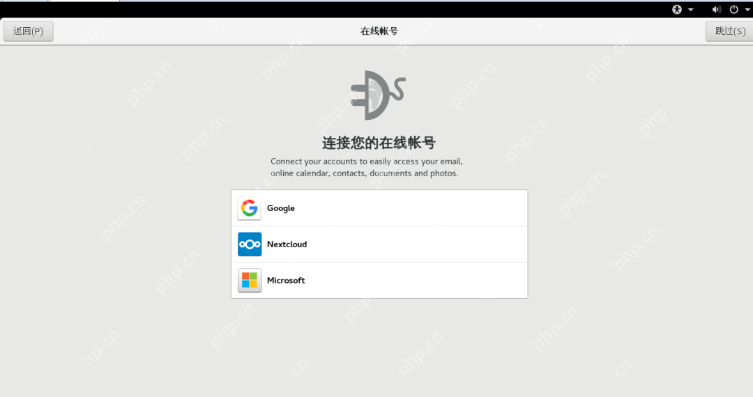 Linux養成計劃(一) Linux養成計劃(一)