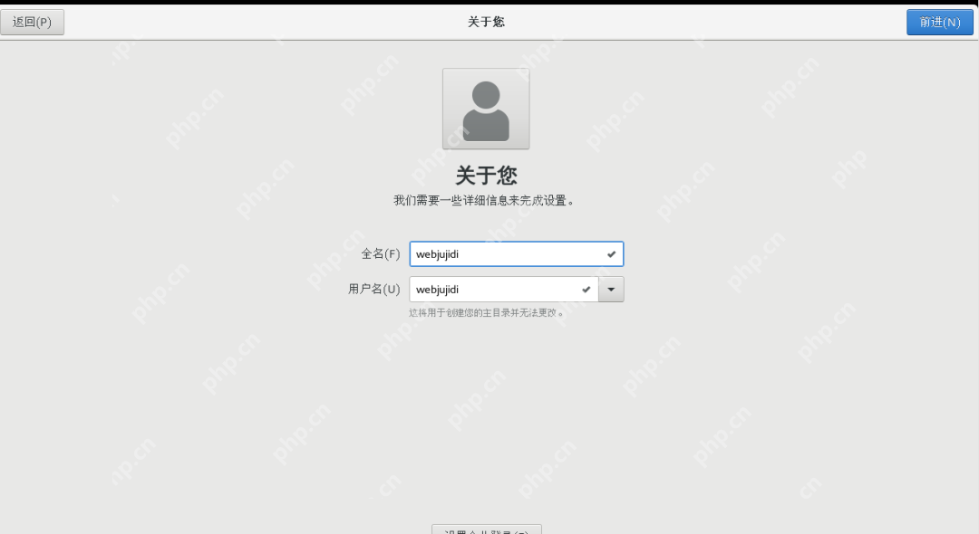 Linux養成計劃(一) Linux養成計劃(一)