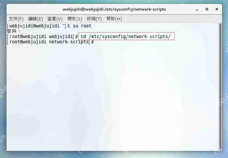 Linux養成計劃(一) Linux養成計劃(一)