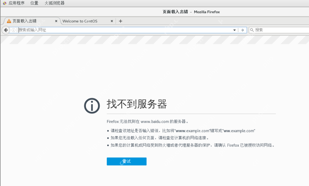 Linux養成計劃(一) Linux養成計劃(一)