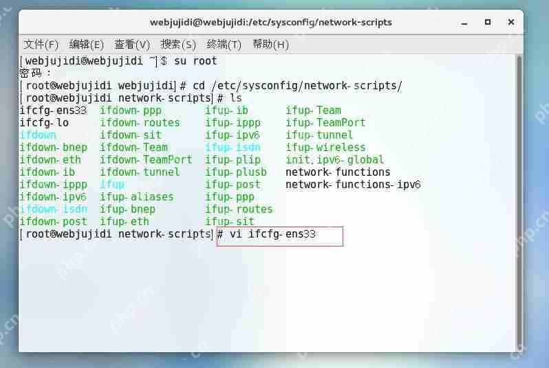 Linux養成計劃(一) Linux養成計劃(一)