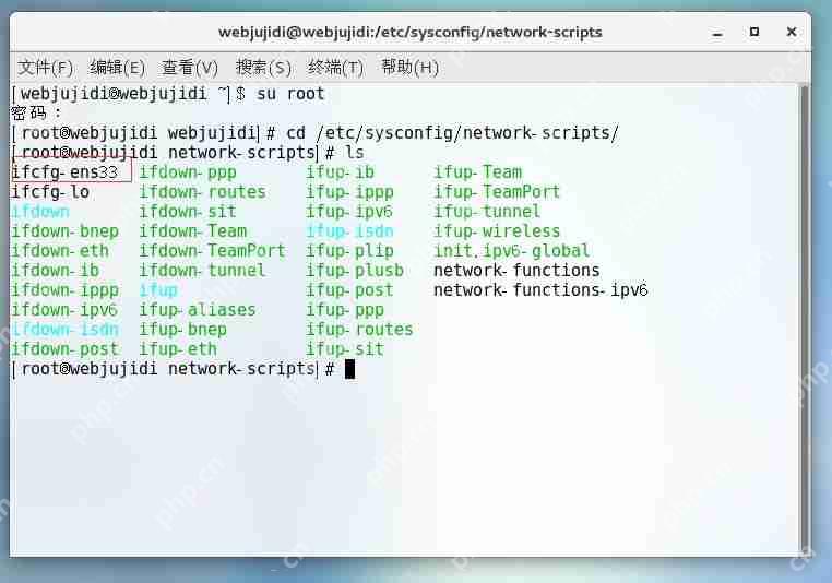 Linux養成計劃(一) Linux養成計劃(一)