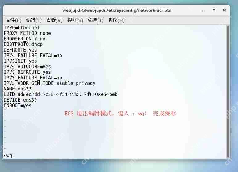 Linux養成計劃(一) Linux養成計劃(一)