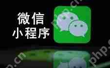 旅行社小程序制作:这些功能让游客爱不释手!