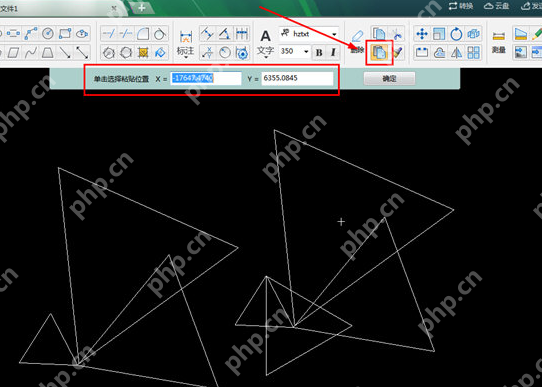 CAD迷你画图如何复制粘贴?CAD迷你画图复制图形方法分享