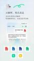腾讯元宝AI绘画如何使用-腾讯元宝AI绘画详细使用方法