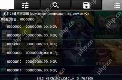 ce修改器如何修改迷你世界-ce修改器修改迷你世界的方法
