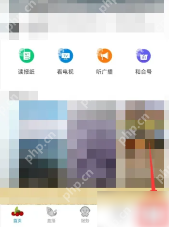 望潮app怎么投稿 望潮app投稿爆料方法