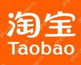 淘宝怎么看绑定了多少银行卡