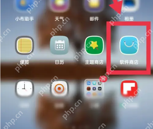 oppo应用中心怎么看下载速度 OPPO软件商店加速下载方法