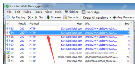 fiddler如何复制just url_fiddler复制just url方法一览