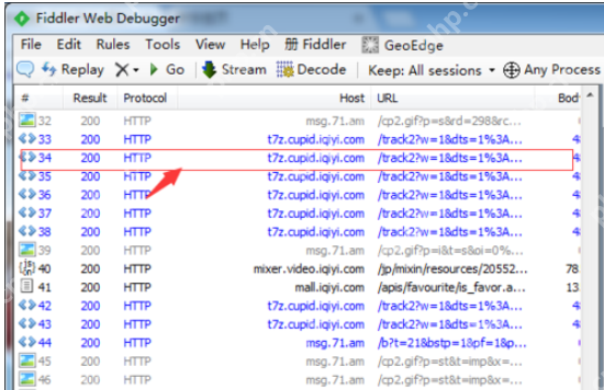 fiddler如何复制just url_fiddler复制just url方法一览