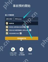 剑灵2怎么领取预约奖励-剑灵2预约奖励领取方式说明
