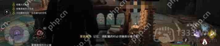 霍格沃茨之遗魔药学课程怎么过-主线魔药学课程通关攻略