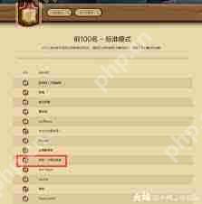 炉石传说污手DK卡组玩法是什么-炉石传说污手DK卡组玩法讲解