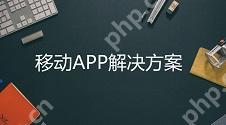 哪些行业正急需app助力？