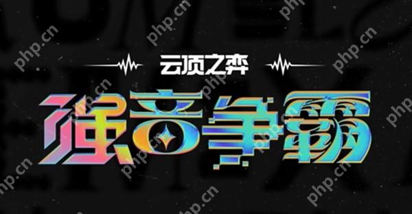 云顶之弈s10更新了什么